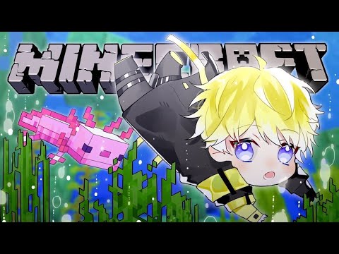 【MINECRAFT】exploring THE ENDO【NIJISANJI EN | Sonny Brisko】