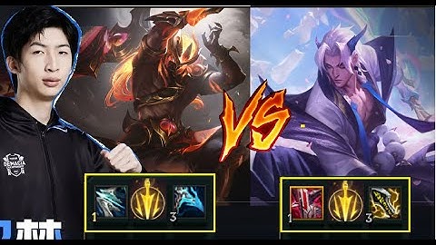 Xiao Chao Meng Và Giáo Án Tryndamere Với Yone Đi Top Cực Hay/DariusLol