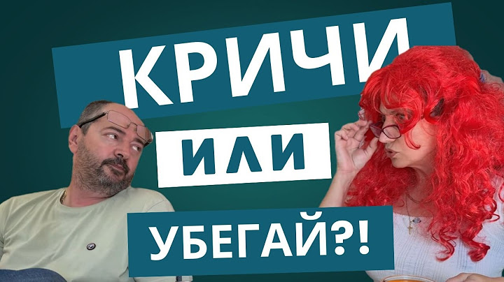 Шокирующие новости из парка — куда пропала девочка?