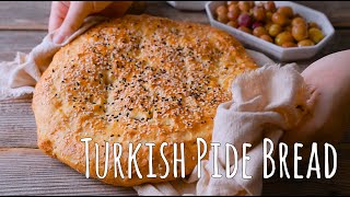 Turkish Pide Bread | Ramadan Pide | Ramazan Pidesi