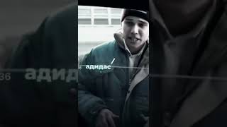 АЙГУЛЬ МАРАТ СЛОВО ПАЦАНА #iphone #россия #2гис #youtubeshorts #словопацана