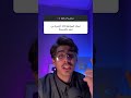 لو بامكانك انك تقتل شخص واحد بس مين راح يكون