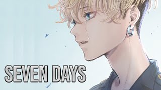 「Nightcore」→ Rosendale - Seven Days