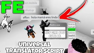 ARCEUS X V3 • DELTA • FLUXUS • HYDROGEN • PC | *FE* UNIVERSAL TRANSLATOR SCRIPT GUI!