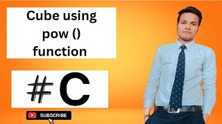 pow() function in c | cube of any number in c | #c @Surajseth009c language tutorial