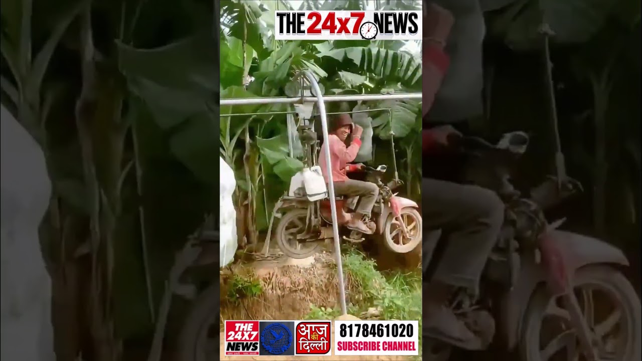 BIKE ON AIR DESI TECHINQUE AMZING VIDEO @THE 24X7 NEWS
