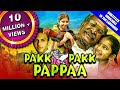 Pakk Pakk Pappaa (Saivam) 2020 New Released Hindi Dubbed Full Movie | Nassar, Sara Arjun, Luthfudeen