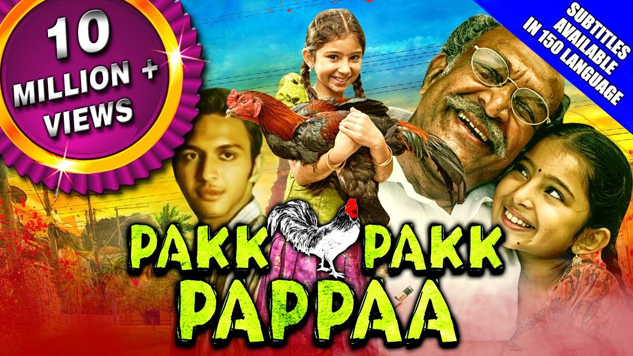 Download Pakk Pakk Pappaa (Saivam) 2020 New Released Hindi Dubbed Full Movie | Nassar, Sara Arjun, Luthfudeen