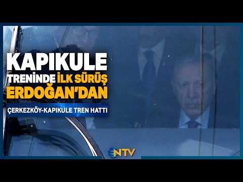 President Erdoğan Performs First Drive on the Çerkezköy-Kapıkule High-Speed Train Line | NTV