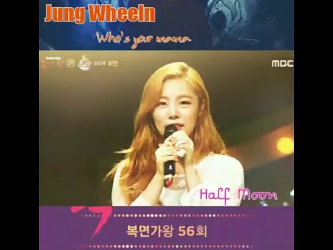 MAMAMOO WHEEIN (Half Moon) - Who's Your Mama (King Of Masked Singer)