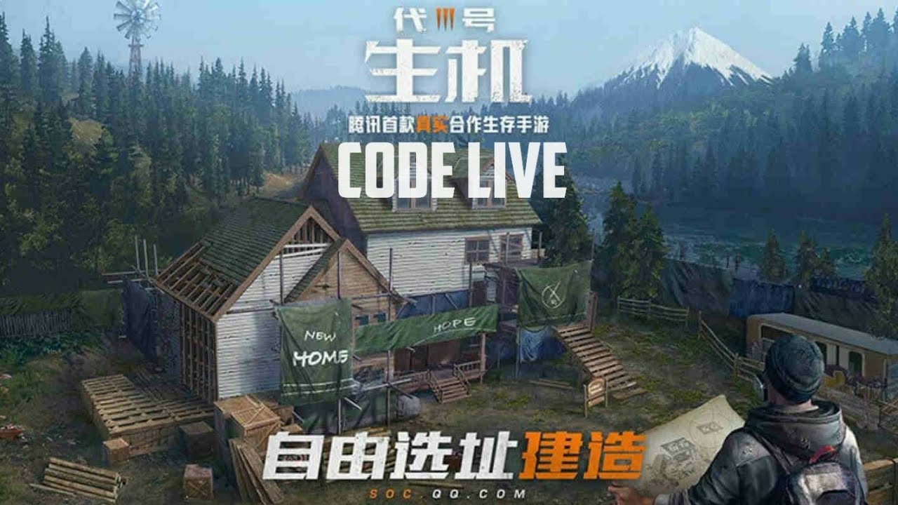 CODE: Live será novo jogo da Tencent de sobrevivência zumbis