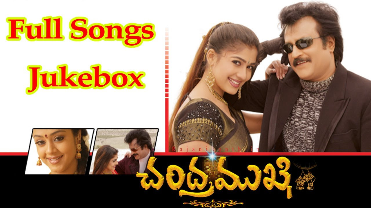 Chandramukhi Telugu Movie Full Songs  jukebox  RajinikanthNayantara
