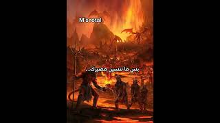 ودك تلبسين ذي الفساتين؟ Ms retal