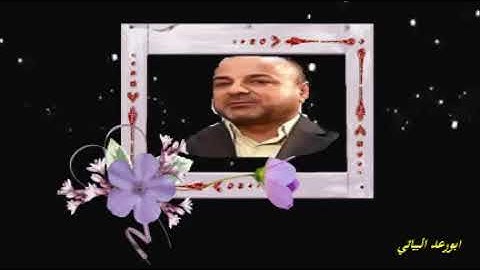 القارئ ابراهيم الشمري ماتيسر من سوره الروم
