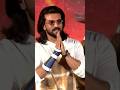 పెద్ది మాస్ ఎంట్రీ Ram Charan Massive Entry At Peddi Movie Live Concert Event #RamCharan #Peddi