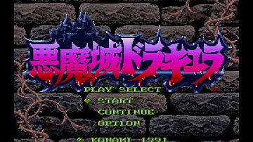 Akuma Jō Dracula - Attract Mode (Super Famicom)