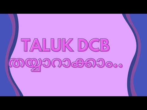 Taluk DCB Generation