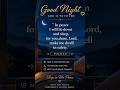 Rest easy… God is watching over you tonight