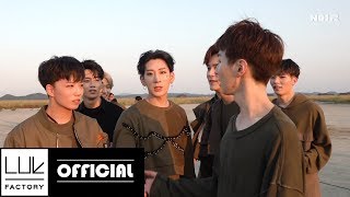 NOIR(느와르) "Airplane Mode" M/V Making Film