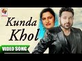 Kunda kholofficial  veer davinder  sudesh kumari  superhit punjabi songs  priya audio