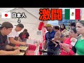 【イベント大成功‼】食フェスに参加したたこ焼き屋とキャラ濃いメキシコ人客で大行列！？