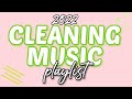 ONE HOUR CLEANING MUSIC PLAYLIST | CLEANING MOTIVATION 2022 | CLEAN WITH ME PLAYLIST | POWER HOUR