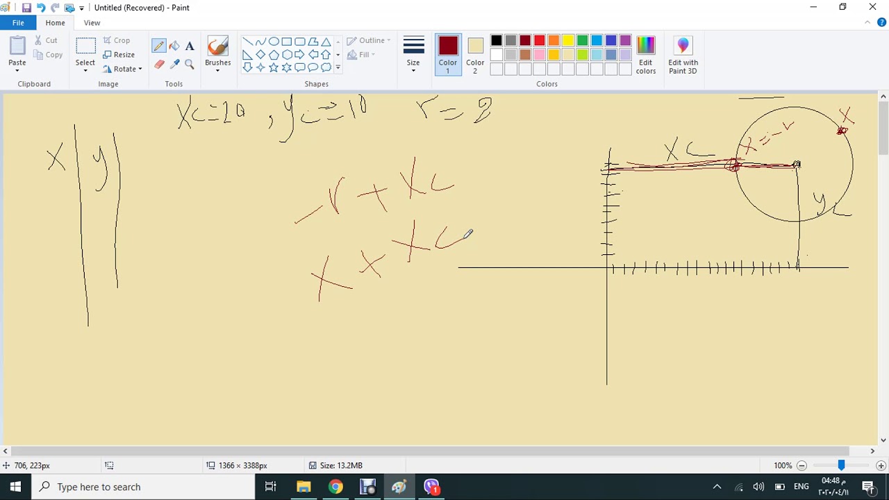 circle drawing algorithms part 2 - YouTube