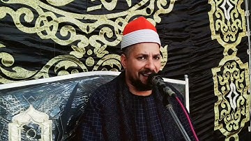 طبلاوي الصعيد ولا تدع مع الله اله اخر الشيخ ابو القاسم الطبلاوي تلاوة تقشعر لها القلوب