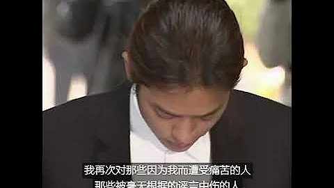 韩国明星崔钟训和郑俊英因强奸酒醉女性被判刑 - 天天要闻