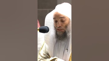 تلاوة مرئية سورة الأنعام الآية ١١١ الشيخ فيصل غزاوي