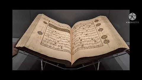 سوره البقره بأجمل صوت قارئ للقرآن الكريم بدون حقوق طبع أو نشر