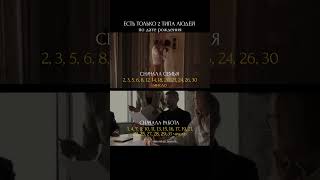 Есть только 2 типа людей: семья / работа #психология #матрицасудьбы #саморазвитие #семья #отношения