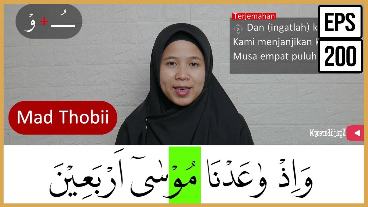 Belajar Membaca Iqro 3 Hal 17 18 Youtube Belajar Membaca Iqro 3 Hal 17 18 Youtube