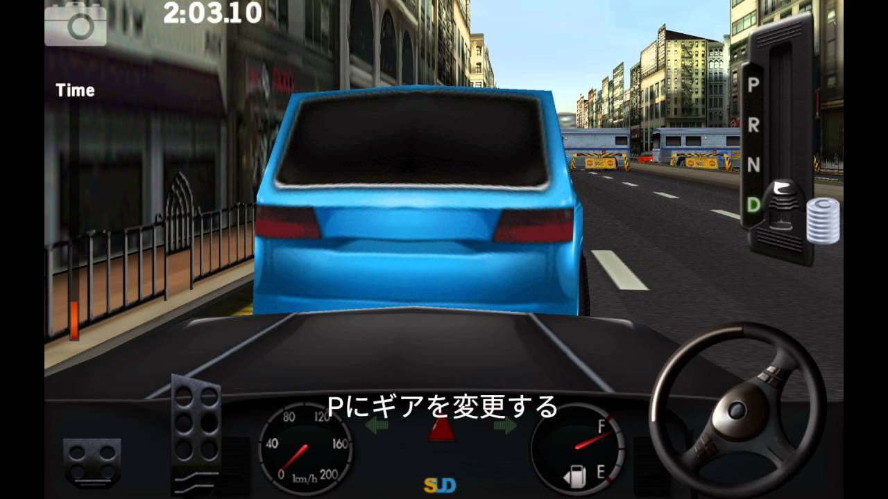 単発 ある意味リアルな車のゲームがあったから紹介してみた Youtube