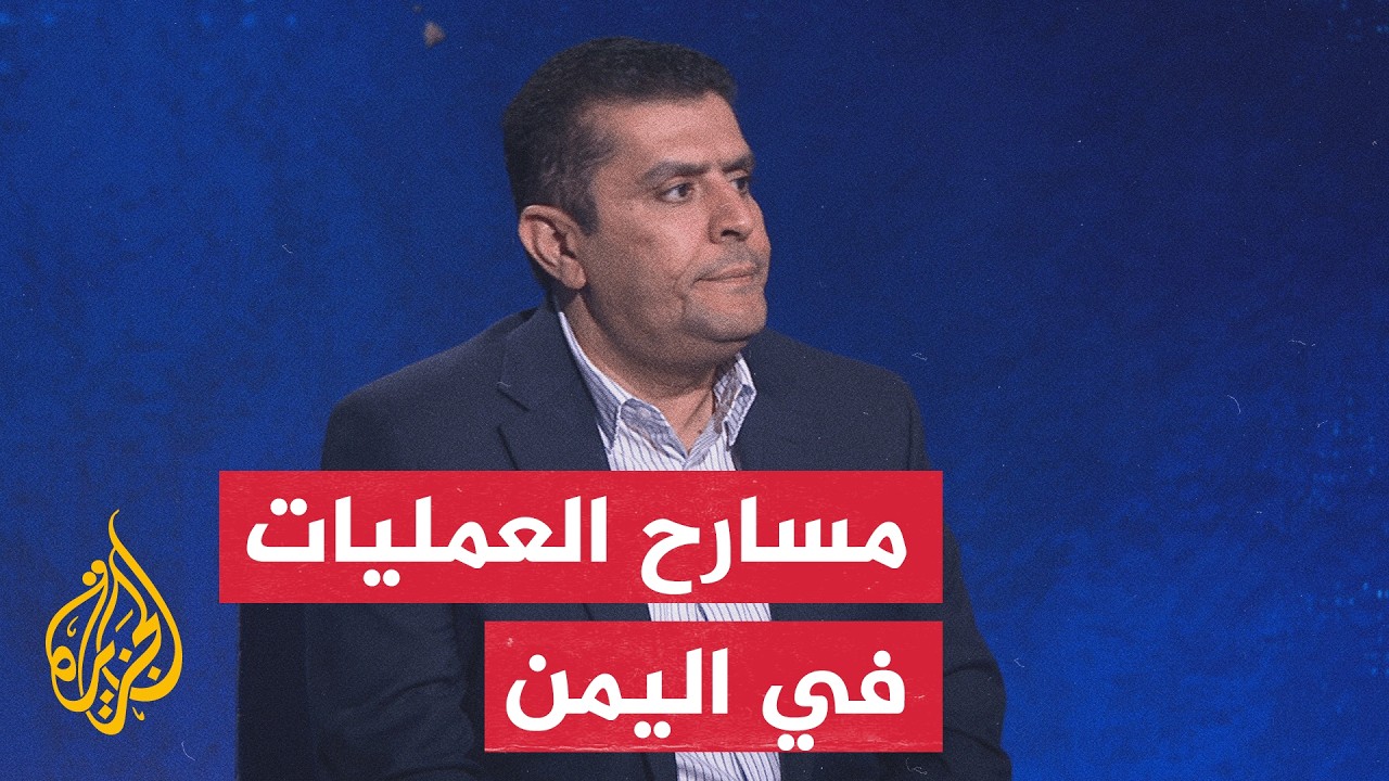 ����� ���� ������� ������ ����� ������� ����� ����� �����
 - نشر قبل 39 دقيقة
