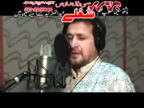 Rahim shah  Humira arshad   na yam sharabi    new pashto song 2012