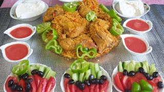كبسة الدجاج العراقية | لمسات مطبخي |