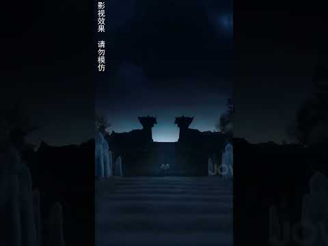 长生 poster
