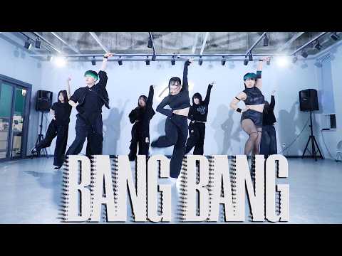 전주댄스학원 / [K-POP B] IVE (아이브) - BANG BANG / 멀티버스댄스스튜디오