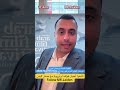 مهرجان الفيلم العربي روتردام ARAB FILMS FESTIVAL مع مستر لايدن أحمد حموي روتردام أخبار أوروبا 