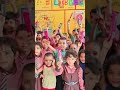 Little smiles, big happiness." 😊#smile #kids #teacher #school #viral #shorts#motivation #goviral
