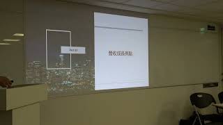 【法說會】萬旭 6134 線上法人說明會|20260528