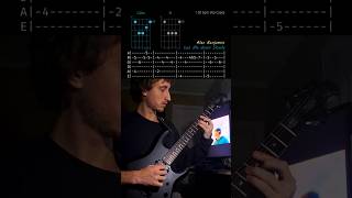 Let Me Down Slowly (No Capo) - @AlecBenjaminMusic #indiepop #guitarcover #guitarlesson #guitar