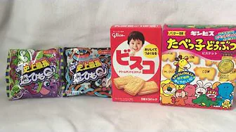 お菓子プロレス ~Wrestling of the snacks