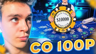 Со 100 Рублей СДЕЛАЛ 5.000 Рублей в BLACKJACK !!! 🤑 БЛЕКДЖЕК ТАКТИКА со 100 рублей !