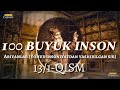 100 Buyuk Inson Dasturi 13\1-Qism Ariyanlar Yohud Insoniyatdan yashirilgan sirlar