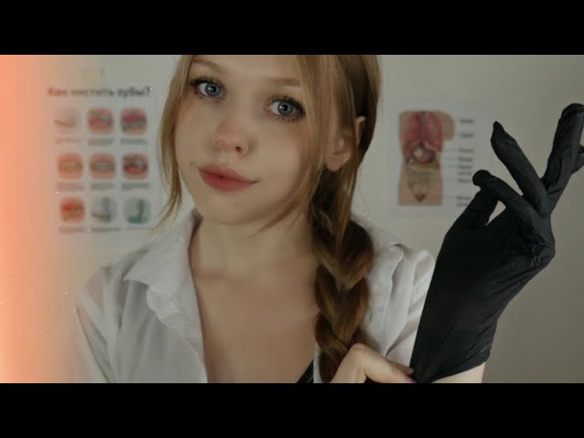 АСМР МЕДСЕСТРА ИЗ ЛАГЕРЯ / ASMR NURSE FROM THE CAMP (◕ᴗ◕✿)