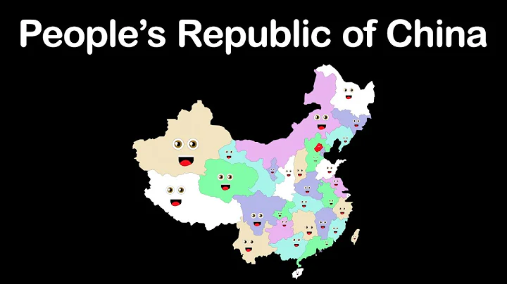 China Geography/Peoples Republic of China - DayDayNews