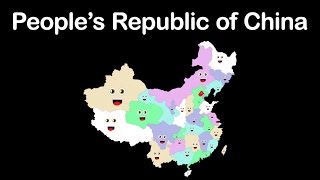 China Geography/Peoples Republic of China