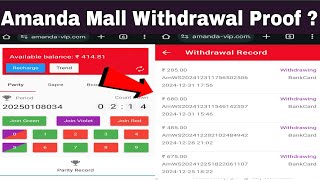 Amanda Vip App Withdrawal Proof|| Amanda Vip play kaise kare|| online earning games screenshot 4